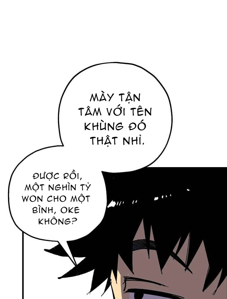 Tôi Đã Đạt Đến Cấp Độ Tối Đa Và Quay Trở Lại Chapter 17 - Trang 3