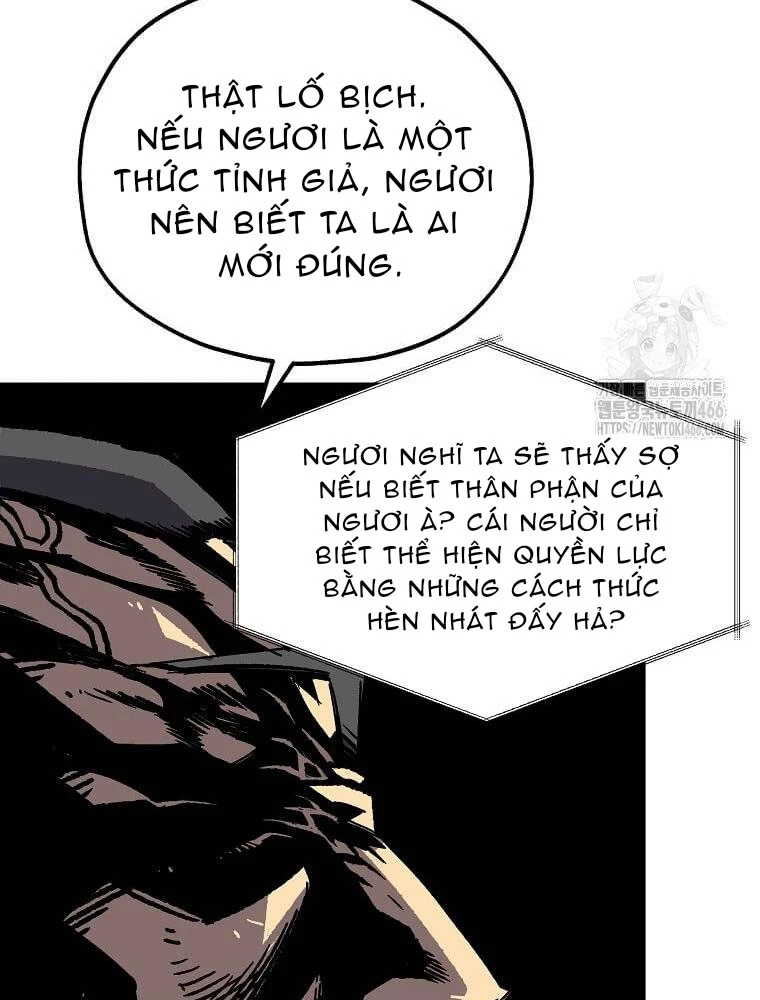 Tôi Đã Đạt Đến Cấp Độ Tối Đa Và Quay Trở Lại Chapter 17 - Trang 3