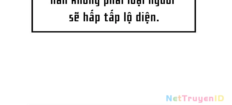 Tôi Đã Đạt Đến Cấp Độ Tối Đa Và Quay Trở Lại Chapter 17 - Trang 3