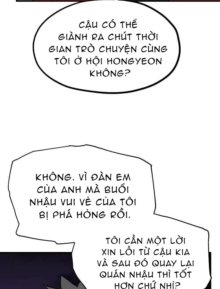 Tôi Đã Đạt Đến Cấp Độ Tối Đa Và Quay Trở Lại Chapter 19 - Trang 3
