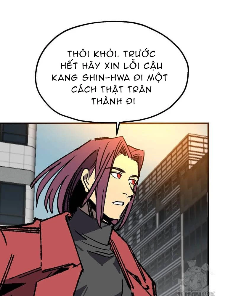 Tôi Đã Đạt Đến Cấp Độ Tối Đa Và Quay Trở Lại Chapter 19 - Trang 3