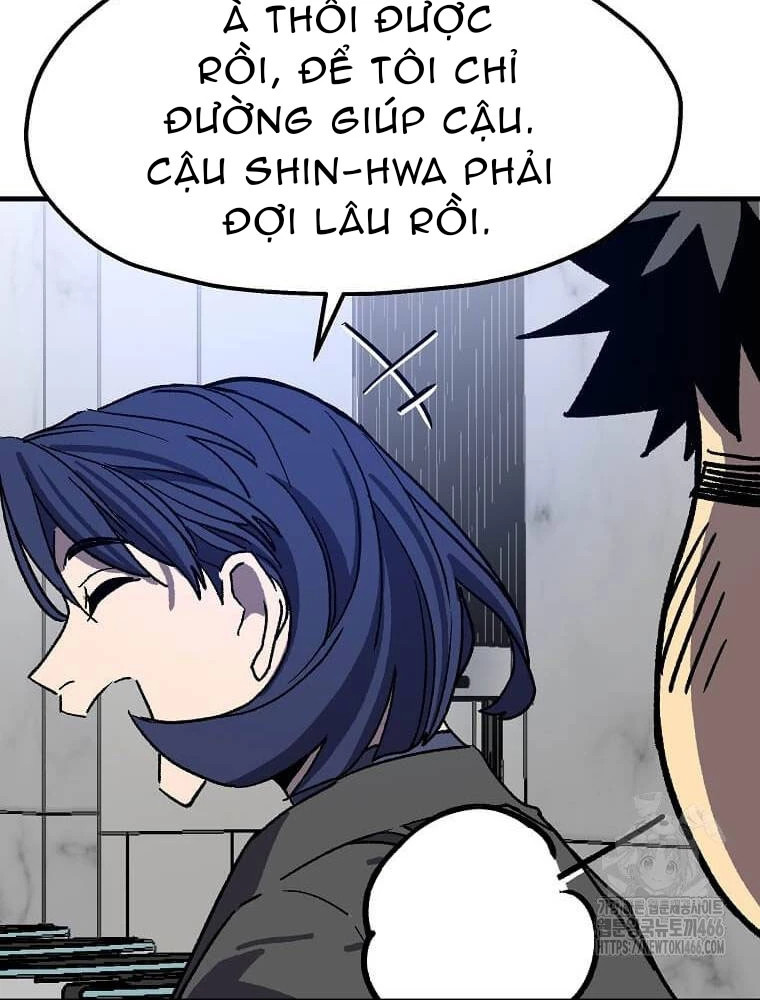 Tôi Đã Đạt Đến Cấp Độ Tối Đa Và Quay Trở Lại Chapter 19 - Trang 3