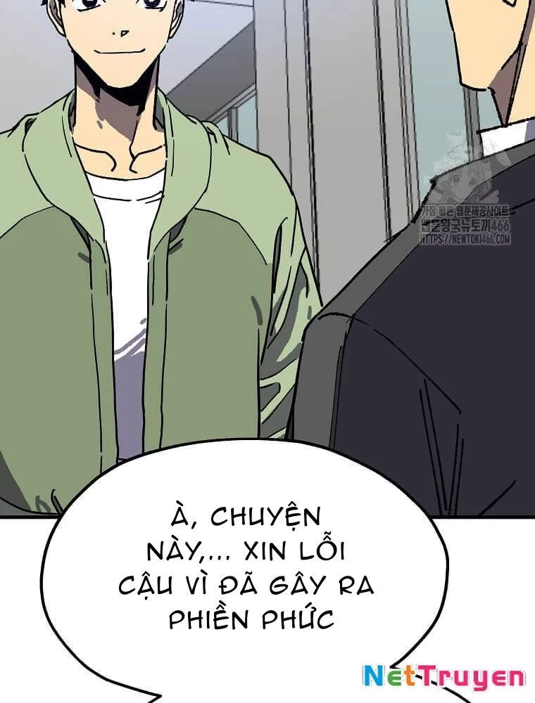 Tôi Đã Đạt Đến Cấp Độ Tối Đa Và Quay Trở Lại Chapter 19 - Trang 3