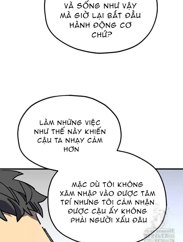Tôi Đã Đạt Đến Cấp Độ Tối Đa Và Quay Trở Lại Chapter 19 - Trang 3
