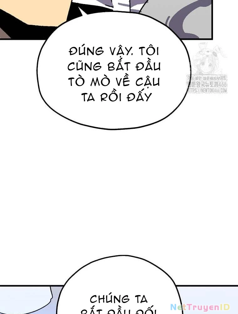 Tôi Đã Đạt Đến Cấp Độ Tối Đa Và Quay Trở Lại Chapter 19 - Trang 3