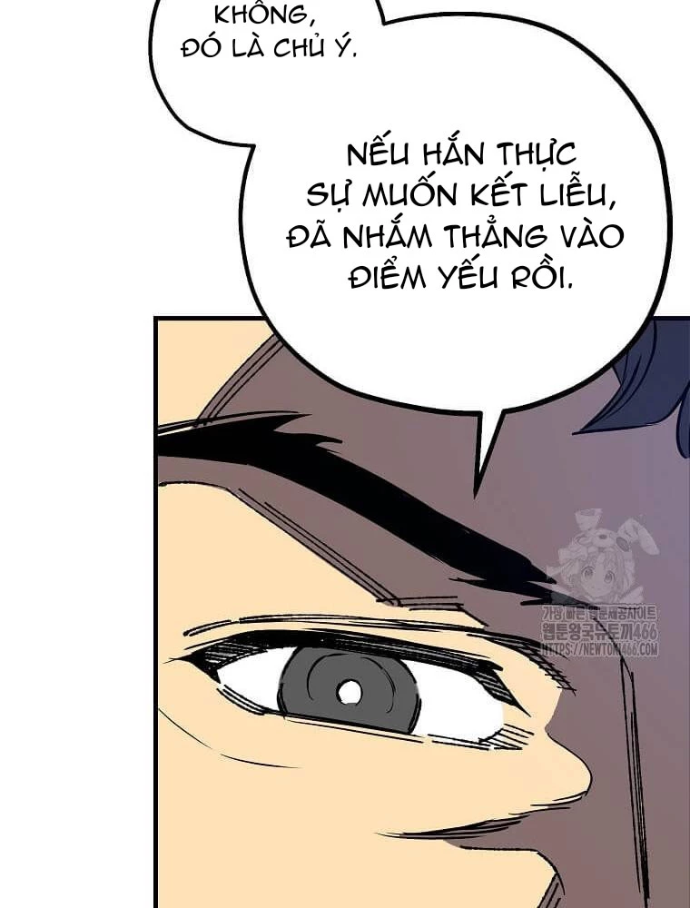 Tôi Đã Đạt Đến Cấp Độ Tối Đa Và Quay Trở Lại Chapter 20 - Trang 3