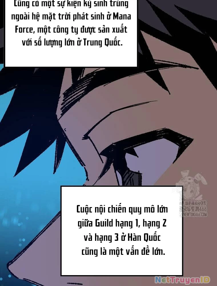 Tôi Đã Đạt Đến Cấp Độ Tối Đa Và Quay Trở Lại Chapter 21 - Trang 3