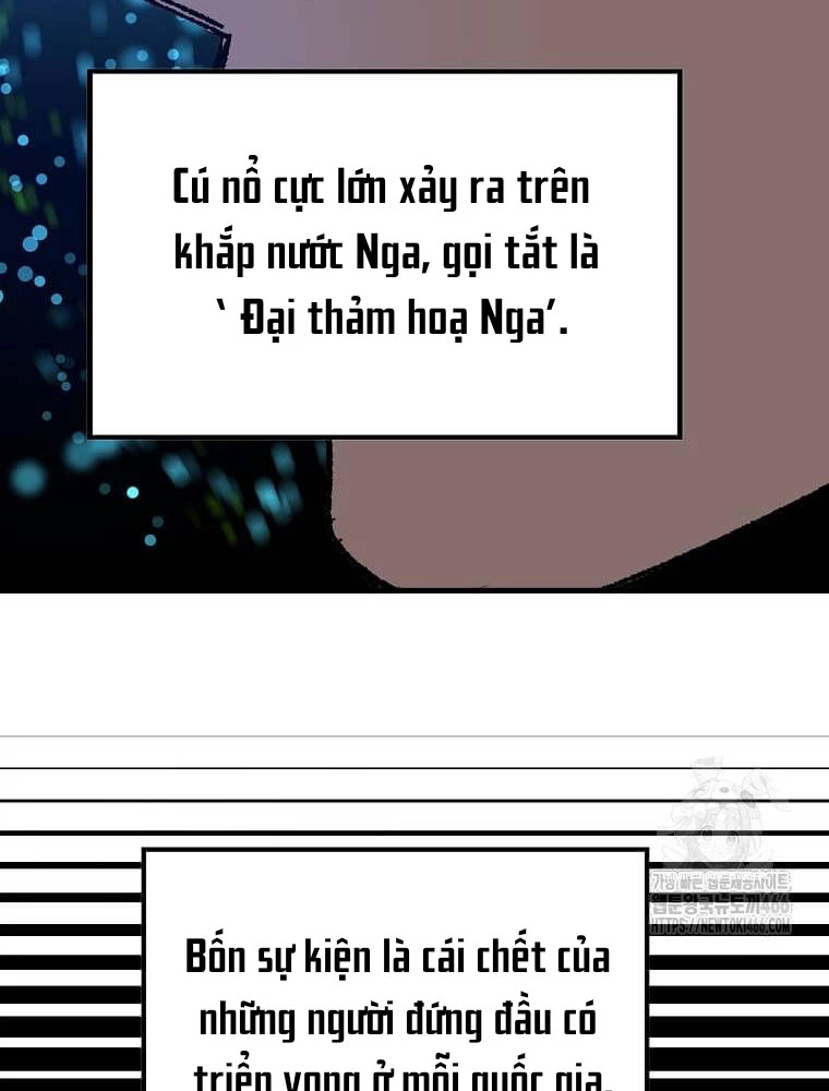 Tôi Đã Đạt Đến Cấp Độ Tối Đa Và Quay Trở Lại Chapter 21 - Trang 3