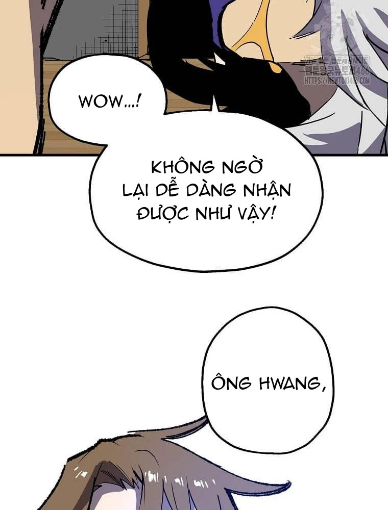 Tôi Đã Đạt Đến Cấp Độ Tối Đa Và Quay Trở Lại Chapter 21 - Trang 3