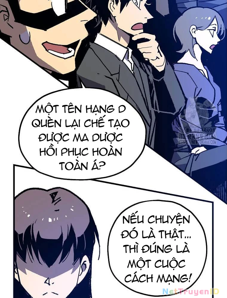 Tôi Đã Đạt Đến Cấp Độ Tối Đa Và Quay Trở Lại Chapter 22 - Trang 3