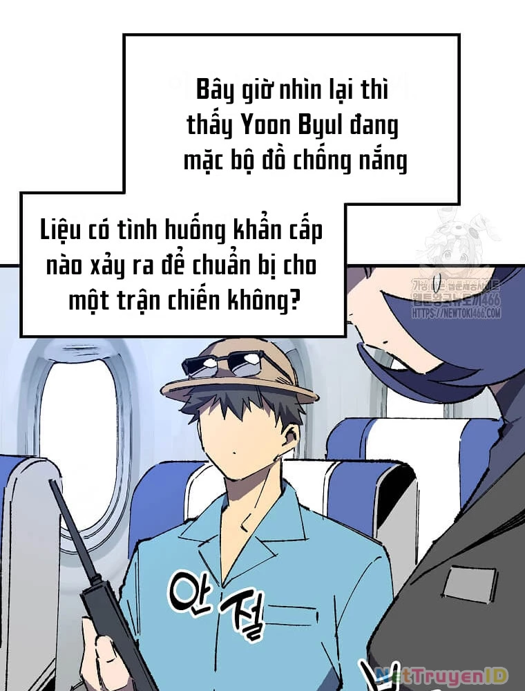 Tôi Đã Đạt Đến Cấp Độ Tối Đa Và Quay Trở Lại Chapter 24 - Trang 3