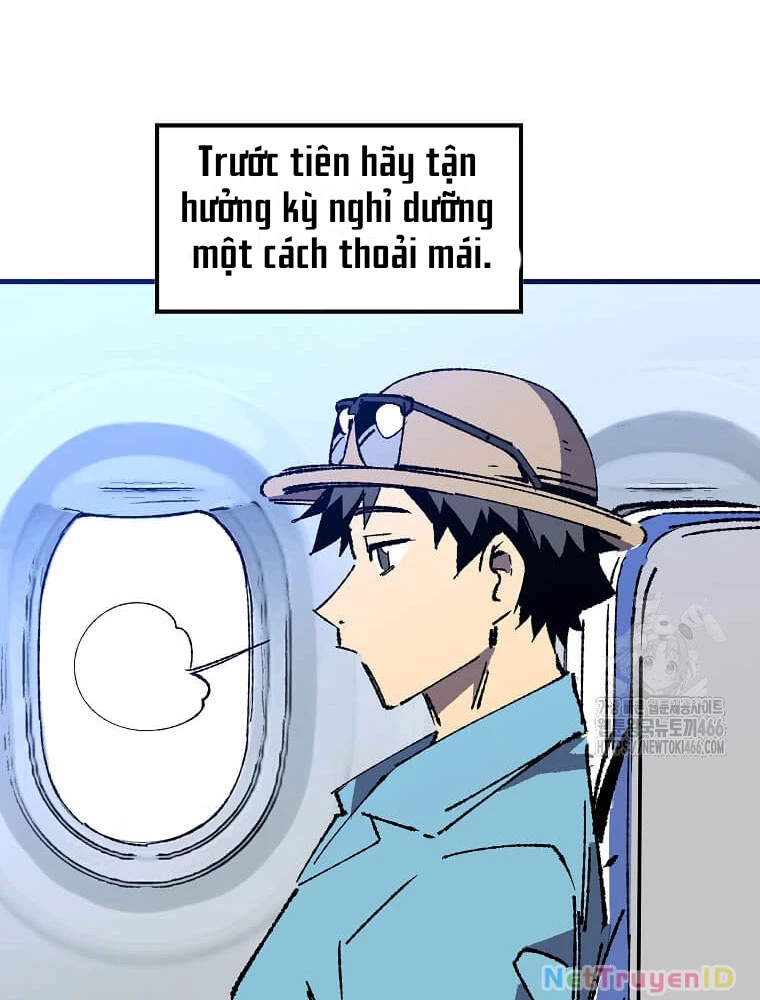 Tôi Đã Đạt Đến Cấp Độ Tối Đa Và Quay Trở Lại Chapter 24 - Trang 3