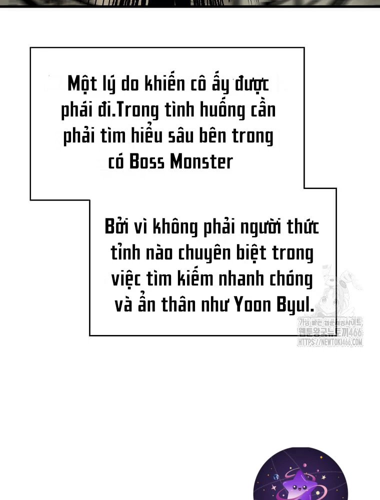 Tôi Đã Đạt Đến Cấp Độ Tối Đa Và Quay Trở Lại Chapter 24 - Trang 3