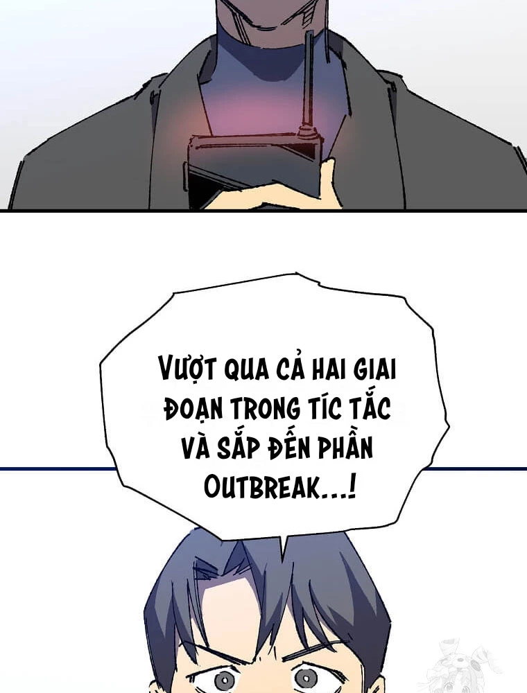 Tôi Đã Đạt Đến Cấp Độ Tối Đa Và Quay Trở Lại Chapter 24 - Trang 3