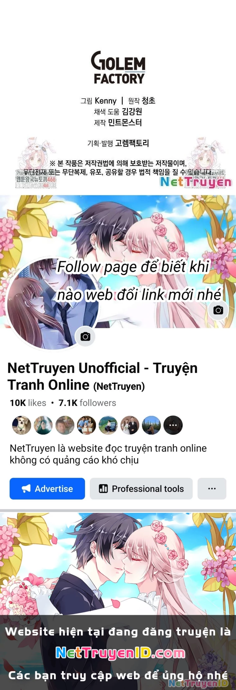 Tôi Đã Đạt Đến Cấp Độ Tối Đa Và Quay Trở Lại Chapter 24 - Trang 3