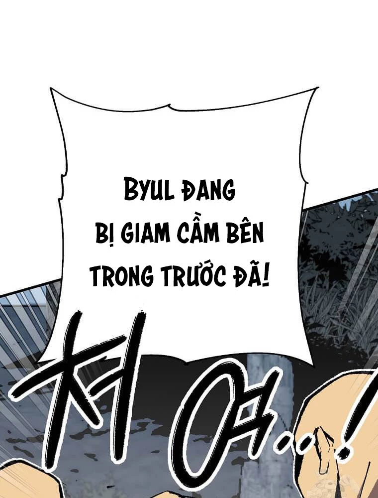 Tôi Đã Đạt Đến Cấp Độ Tối Đa Và Quay Trở Lại Chapter 26 - Trang 3