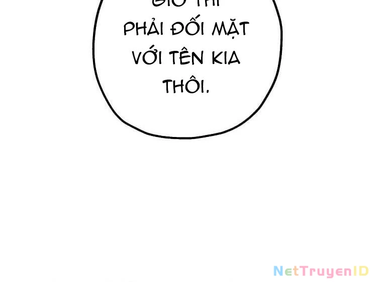 Tôi Đã Đạt Đến Cấp Độ Tối Đa Và Quay Trở Lại Chapter 26 - Trang 3