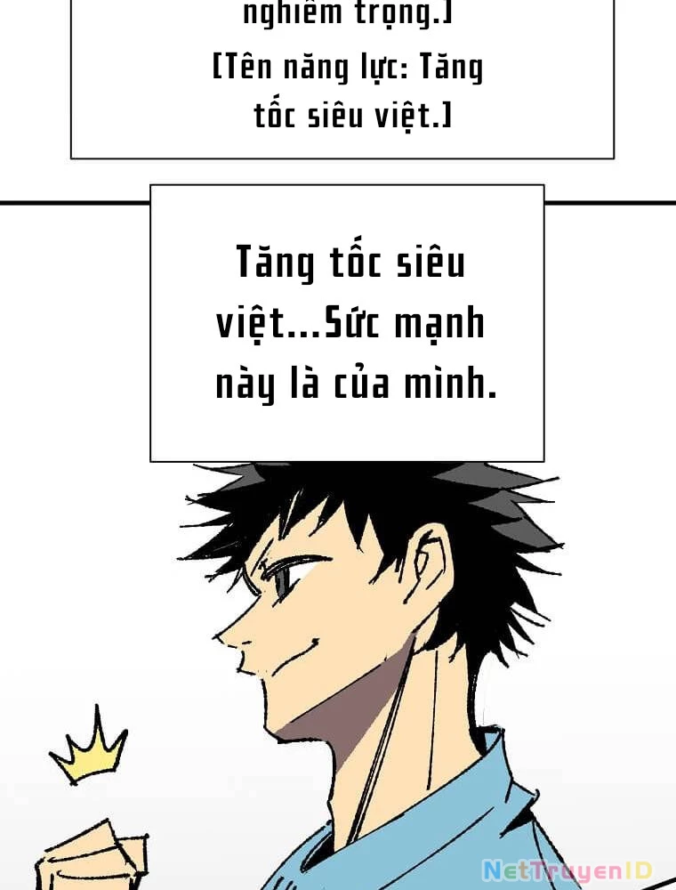 Tôi Đã Đạt Đến Cấp Độ Tối Đa Và Quay Trở Lại Chapter 27 - Trang 3