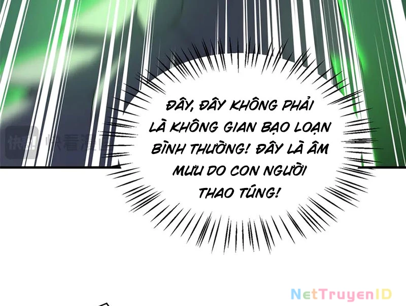 Thần Sủng Tiến Hóa Chapter 386 - Next Chapter 387
