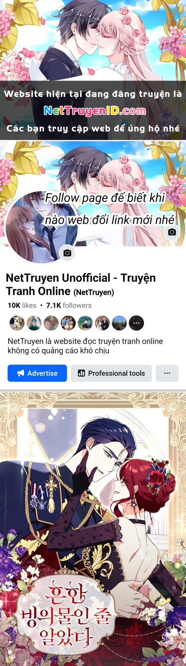 Tôi Tưởng Đó Chỉ Là Tiểu Thuyết Trọng Sinh Bình Thường Chapter 98 - Trang 4