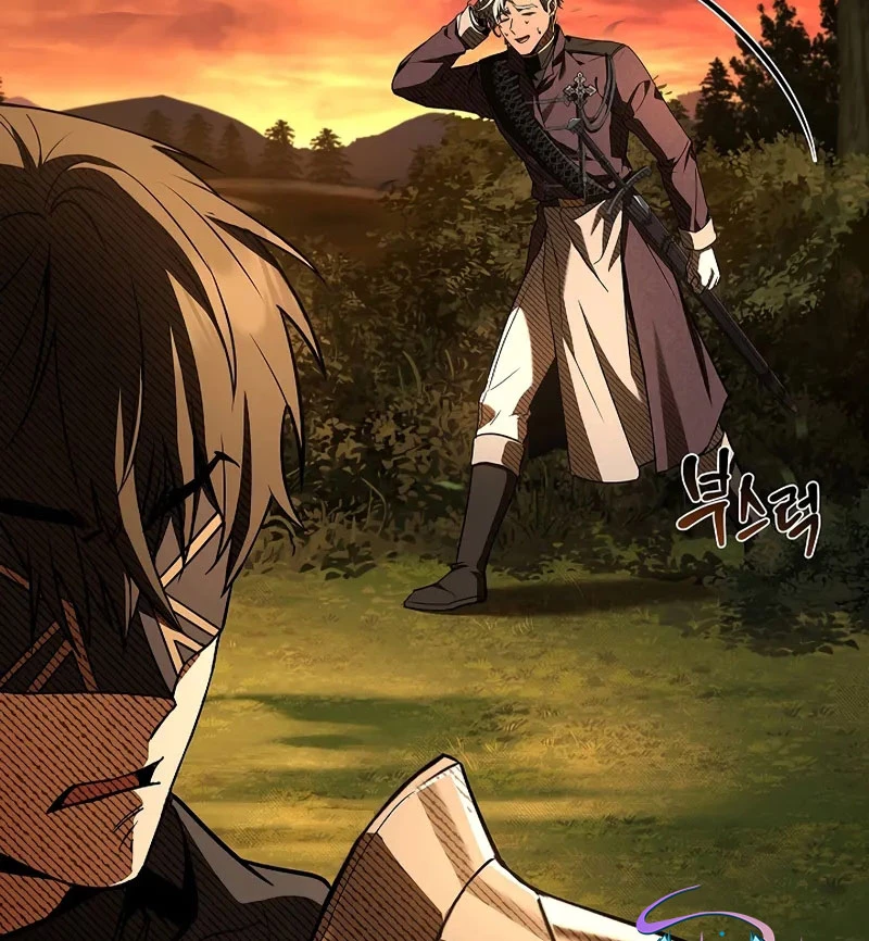 Vô Hồn Bất Kính Giả Dạ Chapter 21 - Trang 3