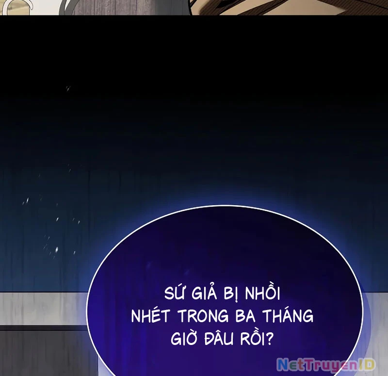 Vô Hồn Bất Kính Giả Dạ Chapter 21 - Trang 3