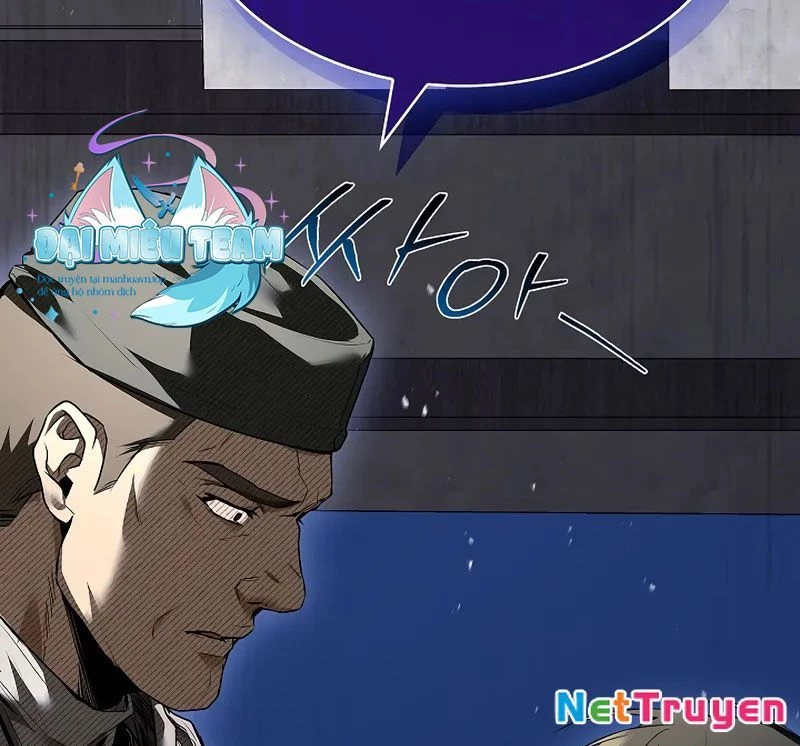 Vô Hồn Bất Kính Giả Dạ Chapter 21 - Trang 3