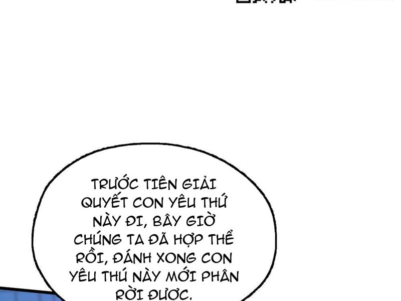 Ta Cùng Nữ Thần Hợp Thể Tiến Hóa Chapter 11 - Trang 4