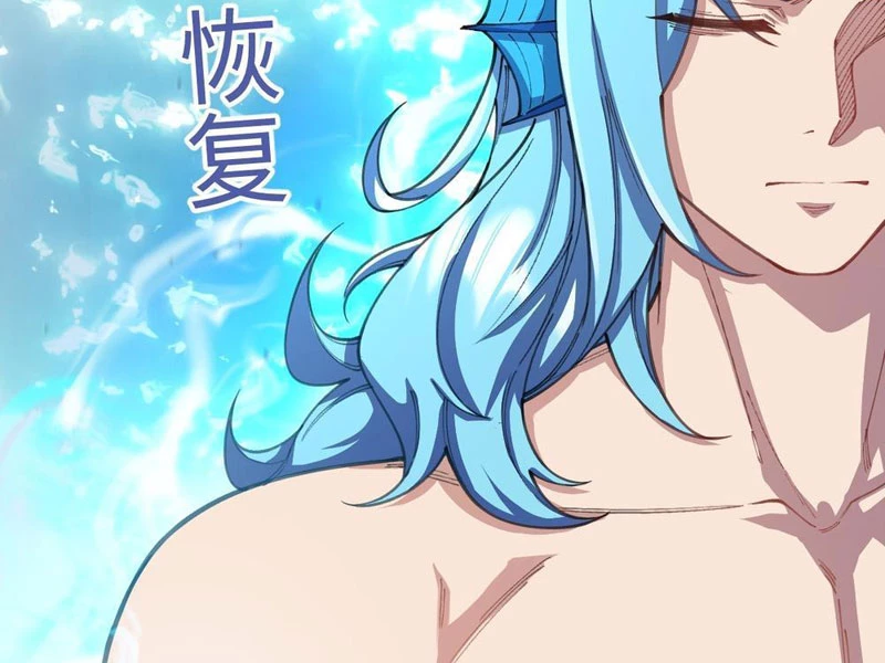 Ta Cùng Nữ Thần Hợp Thể Tiến Hóa Chapter 11 - Trang 4
