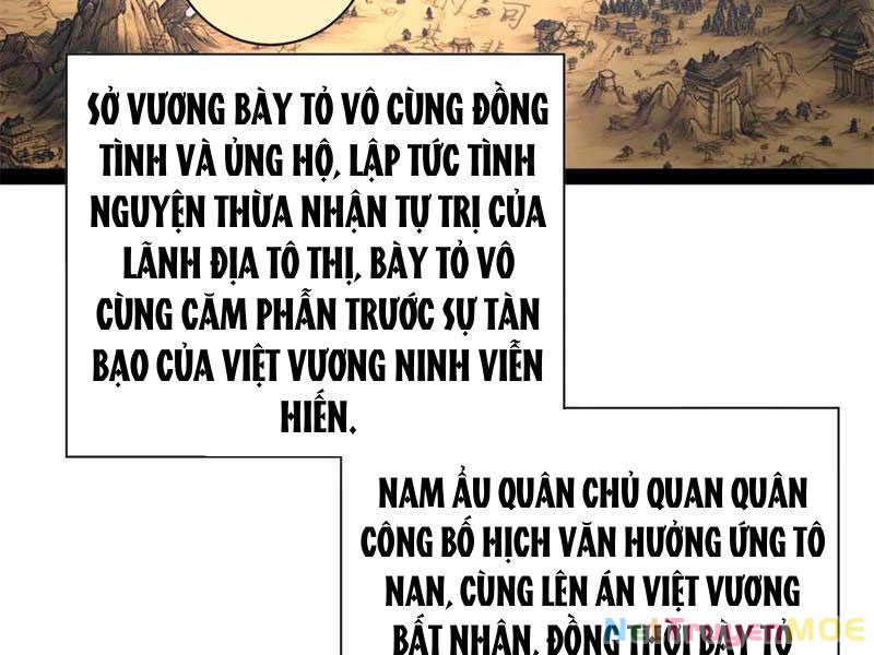 Chàng Rể Mạnh Nhất Lịch Sử Chapter 276 - Trang 4