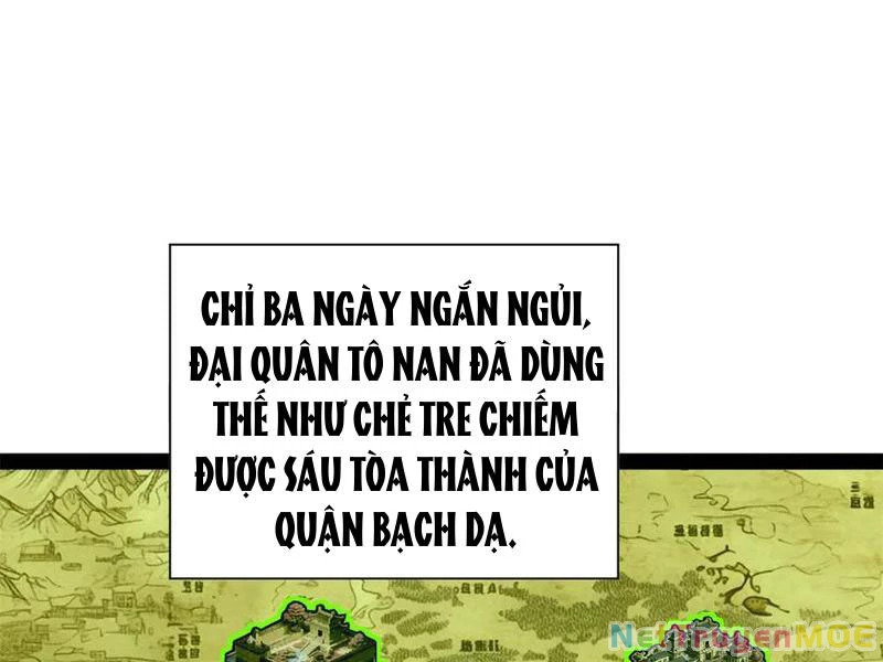 Chàng Rể Mạnh Nhất Lịch Sử Chapter 276 - Trang 4