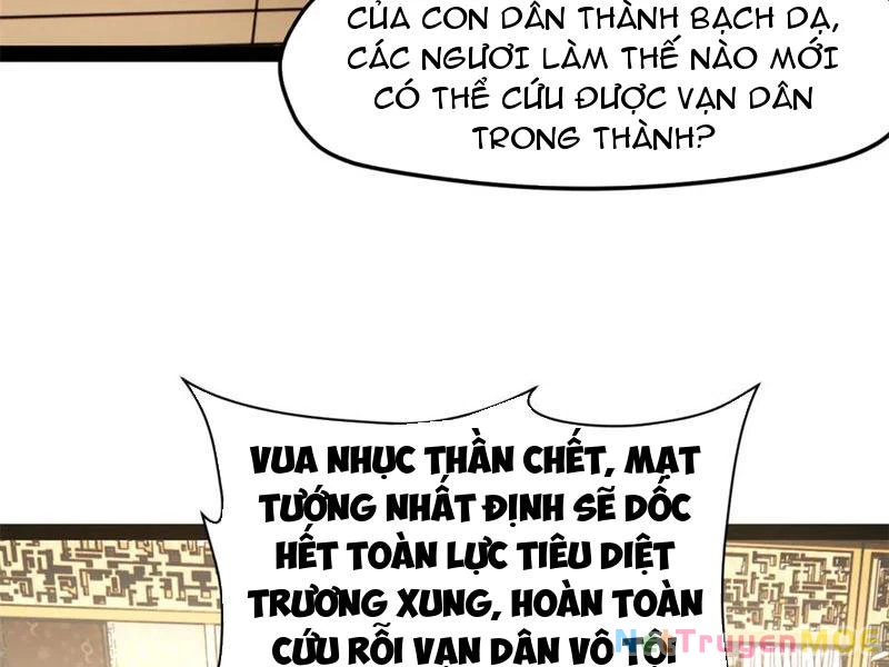 Chàng Rể Mạnh Nhất Lịch Sử Chapter 276 - Trang 4