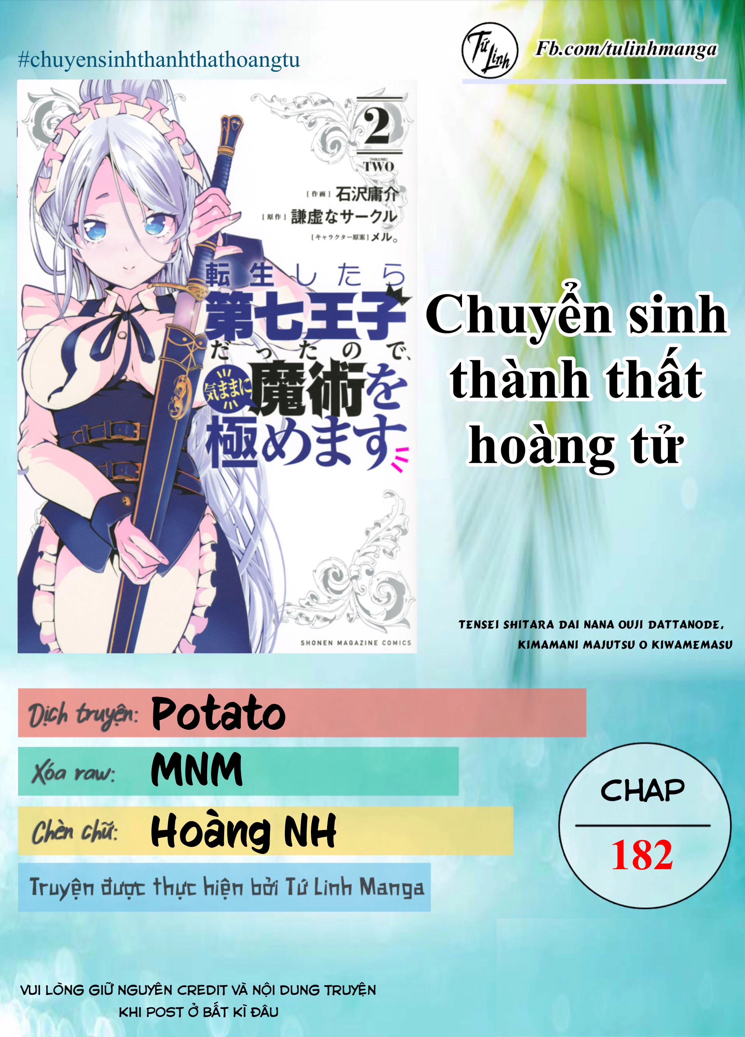 Chuyển Sinh Thành Thất Hoàng Tử Chapter 182 - Trang 3