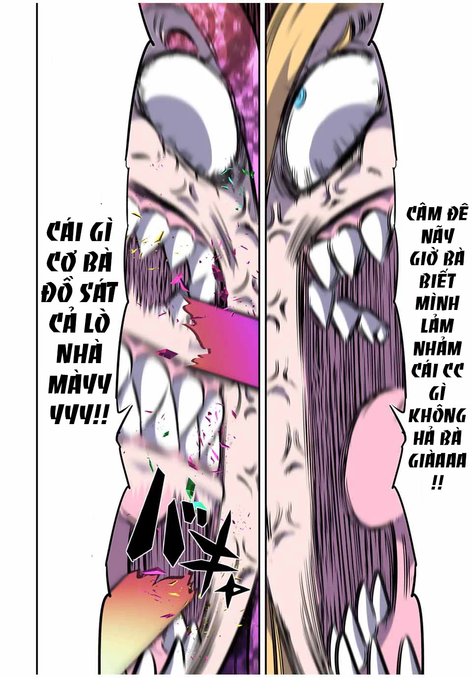 Chuyển Sinh Thành Thất Hoàng Tử Chapter 182 - Trang 3