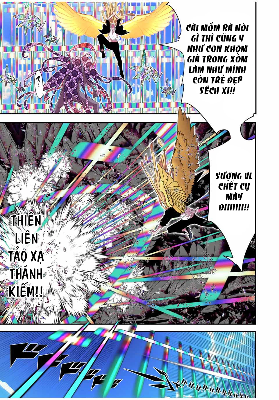 Chuyển Sinh Thành Thất Hoàng Tử Chapter 182 - Trang 3