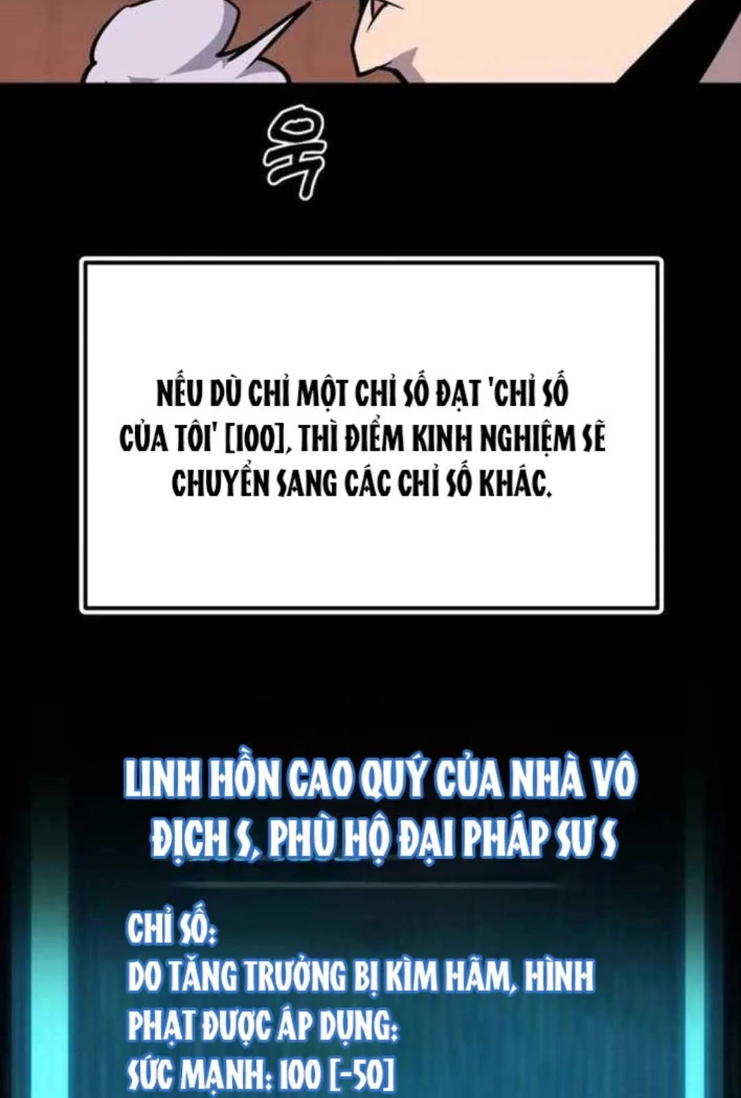 Thiên Tài Ma Pháp Sư Vật Lí Chapter 4 - Next Chapter 5
