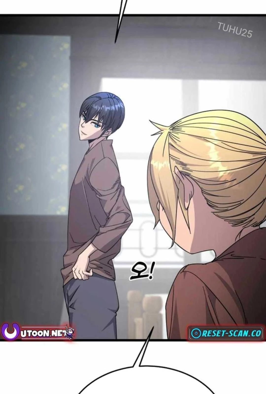 Thiên Tài Ma Pháp Sư Vật Lí Chapter 7 - Next Chapter 8
