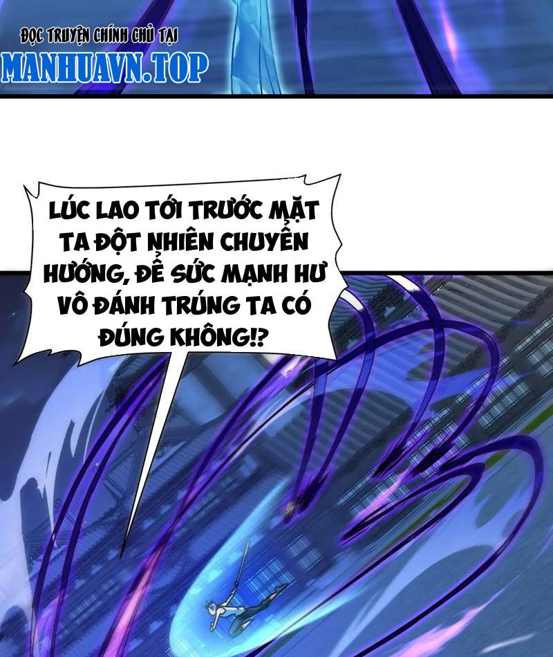 Ta thu thập hậu cung ở dị giới Chapter 103 - Next Chapter 104