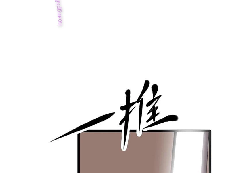 Xuyên Không Đến Thế Giới Tu Chân, Ta Vậy Mà Kích Hoạt Được Hệ Thống Plants vs Zombie Chapter 11 - Trang 3