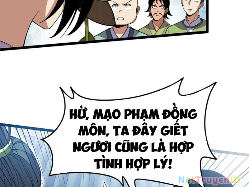 Xuyên Không Đến Thế Giới Tu Chân, Ta Vậy Mà Kích Hoạt Được Hệ Thống Plants vs Zombie Chapter 11 - Next Chapter 12