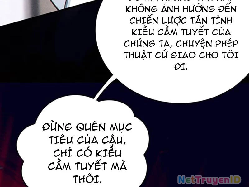 Sau khi ta biến thành quái vật xúc tu, các cô ấy càng điên cuồng hơn! Chapter 12 - Next 