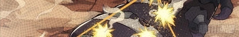 Cương Thiết Khế Ước Chapter 20 - Trang 3
