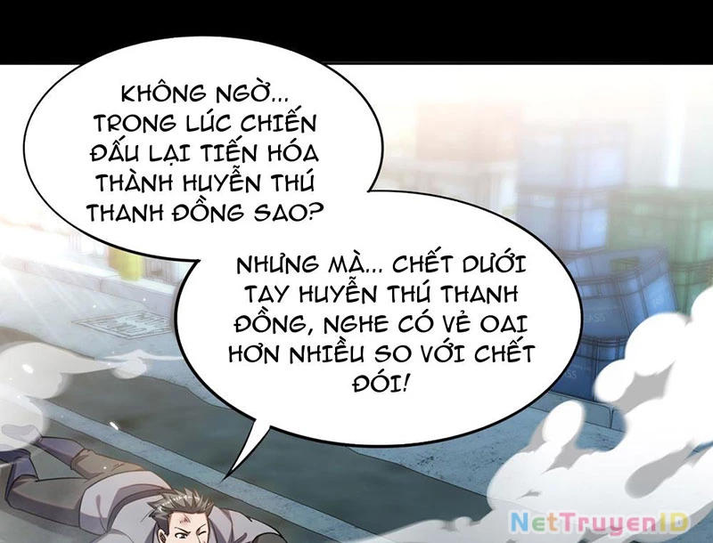 Huyễn Thú Của Ta Có Thể Tiến Hóa Vô Hạn Chapter 3 - Trang 2