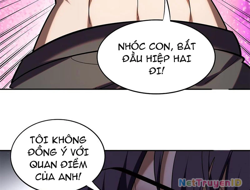 Huyễn Thú Của Ta Có Thể Tiến Hóa Vô Hạn Chapter 3 - Trang 2