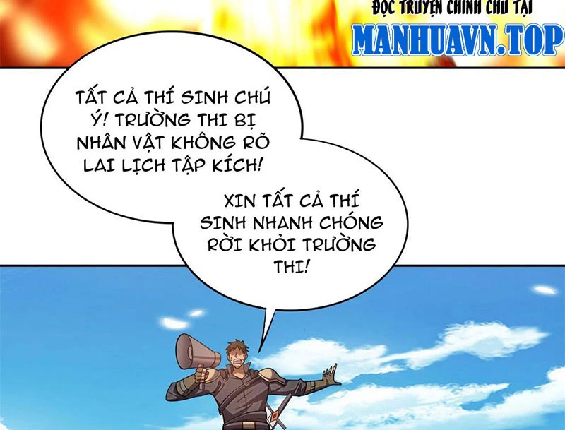 Huyễn Thú Của Ta Có Thể Tiến Hóa Vô Hạn Chapter 3 - Trang 2