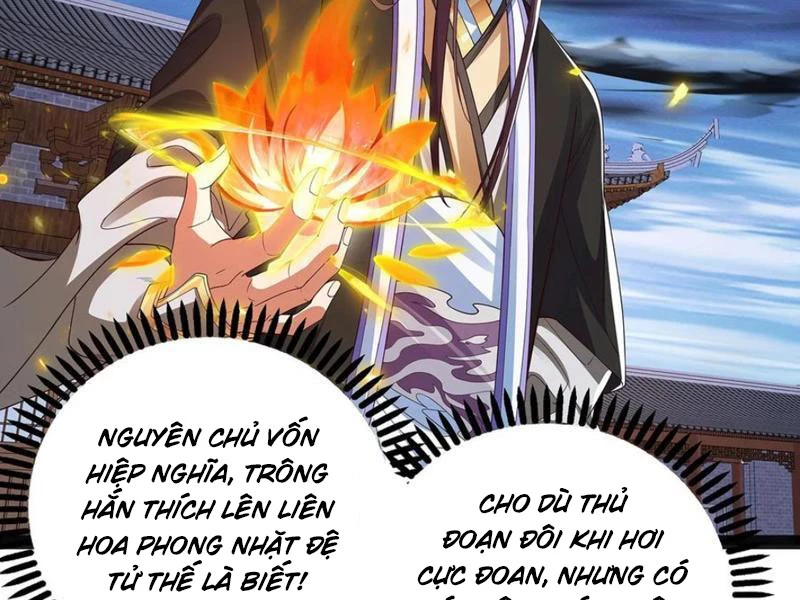 Hóa ra ta lại là lão tổ ma đạo Chapter 42 - Next Chapter 43