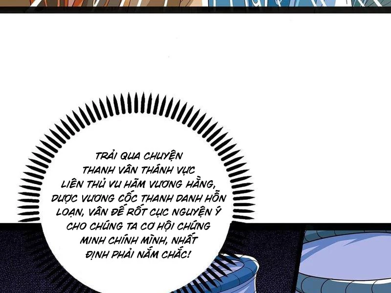 Hóa ra ta lại là lão tổ ma đạo Chapter 45 - Trang 3