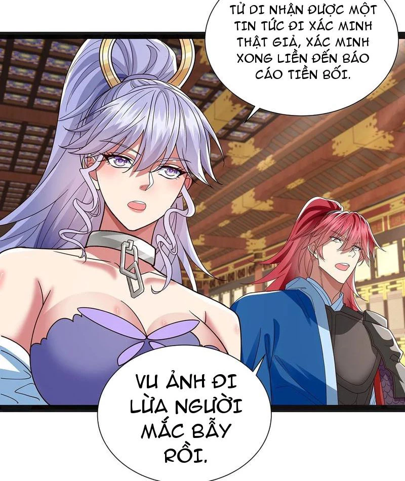 Hóa ra ta lại là lão tổ ma đạo Chapter 46 - Trang 3