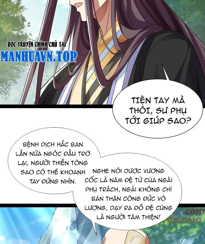 Hóa ra ta lại là lão tổ ma đạo Chapter 47 - Trang 3