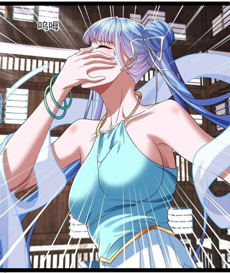 Hóa ra ta lại là lão tổ ma đạo Chapter 47 - Trang 3